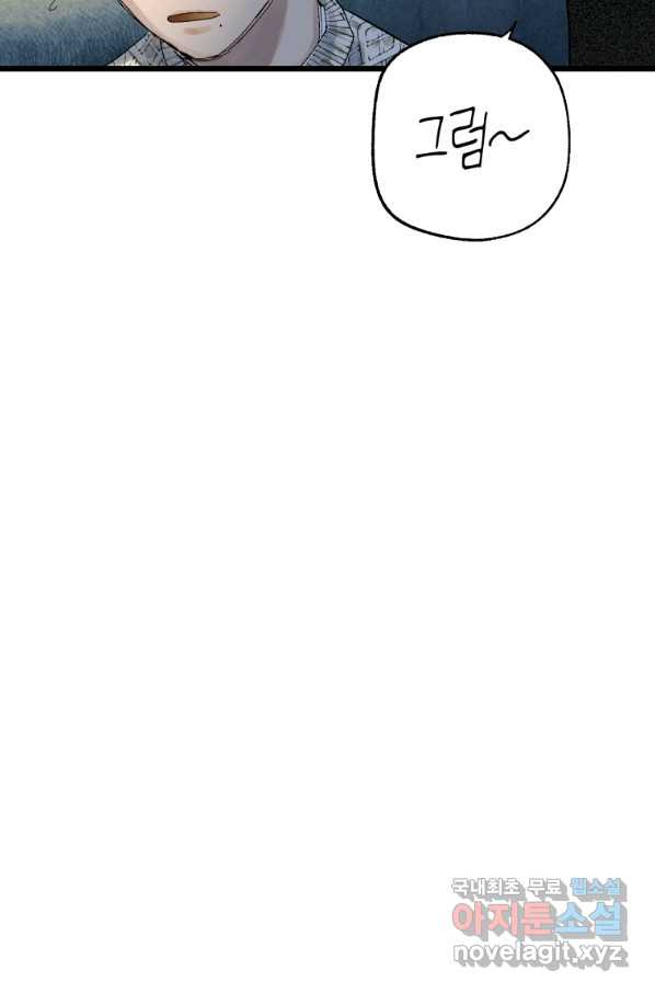 1649476530766pg16w95blg.jpeg