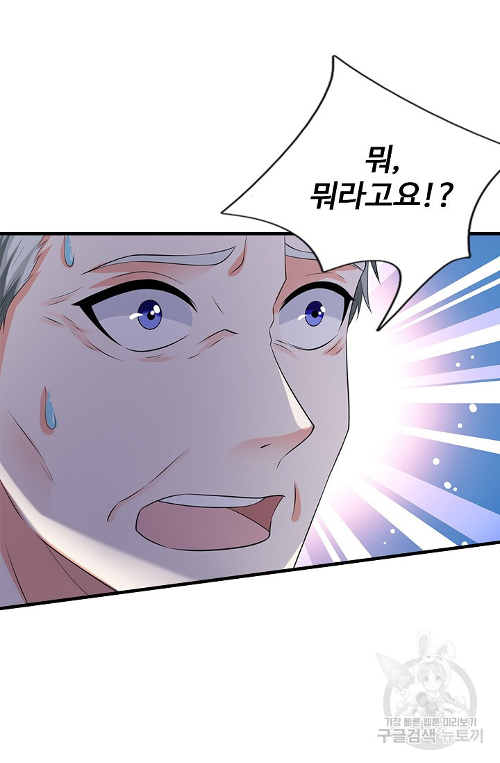 1649478212090gsxhppabtgu.jpeg