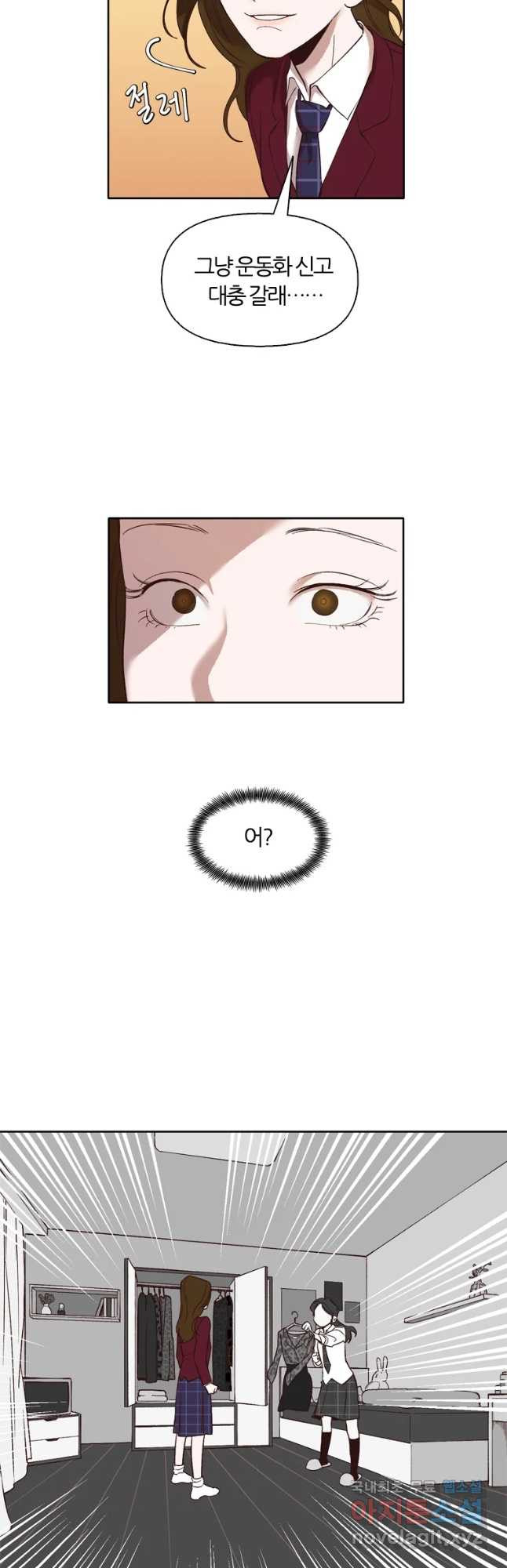 16494784726795nzs9jexeml.jpeg