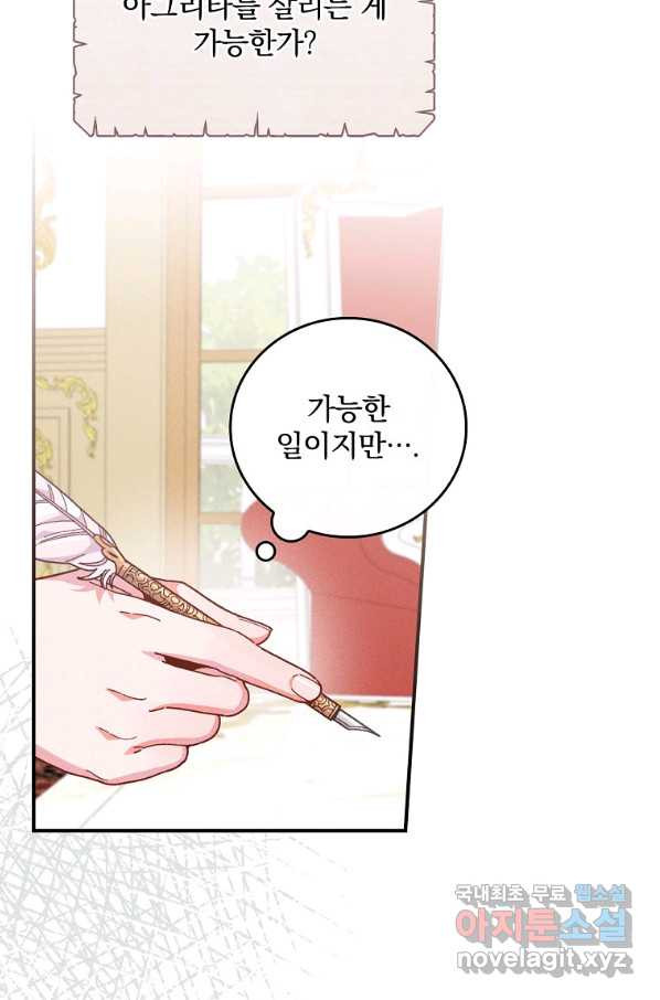 1649477670935by8xc48qtie.jpeg
