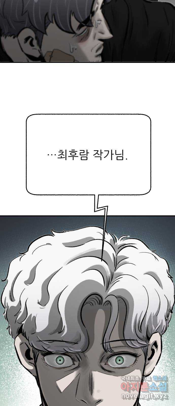 1651355499711cr4qrs76vaa.jpeg