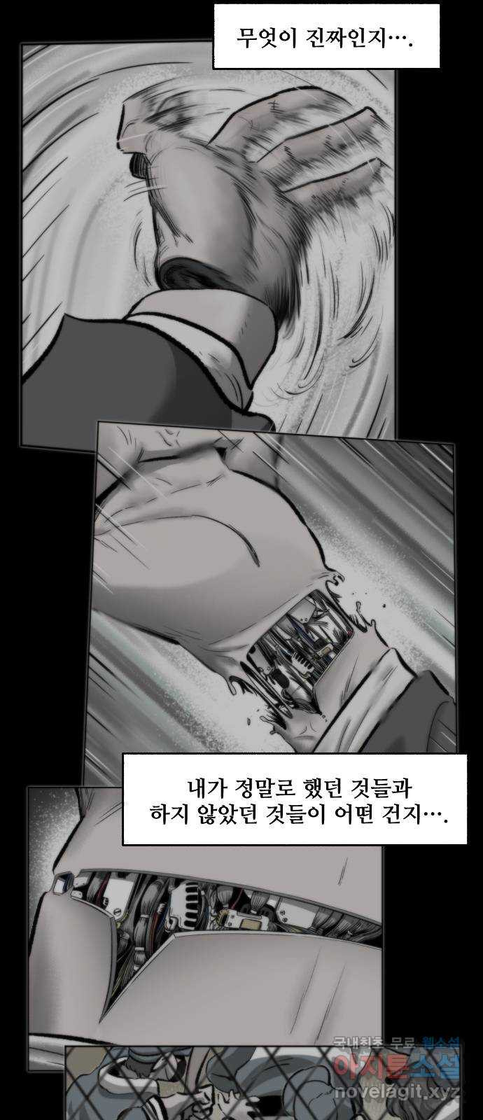 16513555025692yxnbp86h78.jpeg