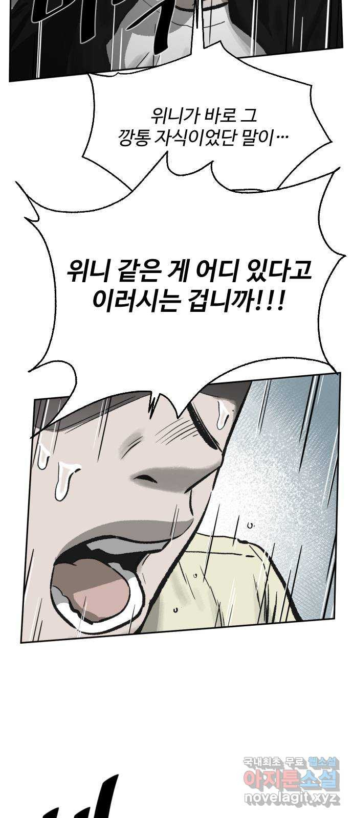 1651355504971yunswndh3.jpeg