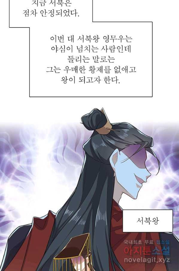 16513550031590igc0oqbwvm.jpeg