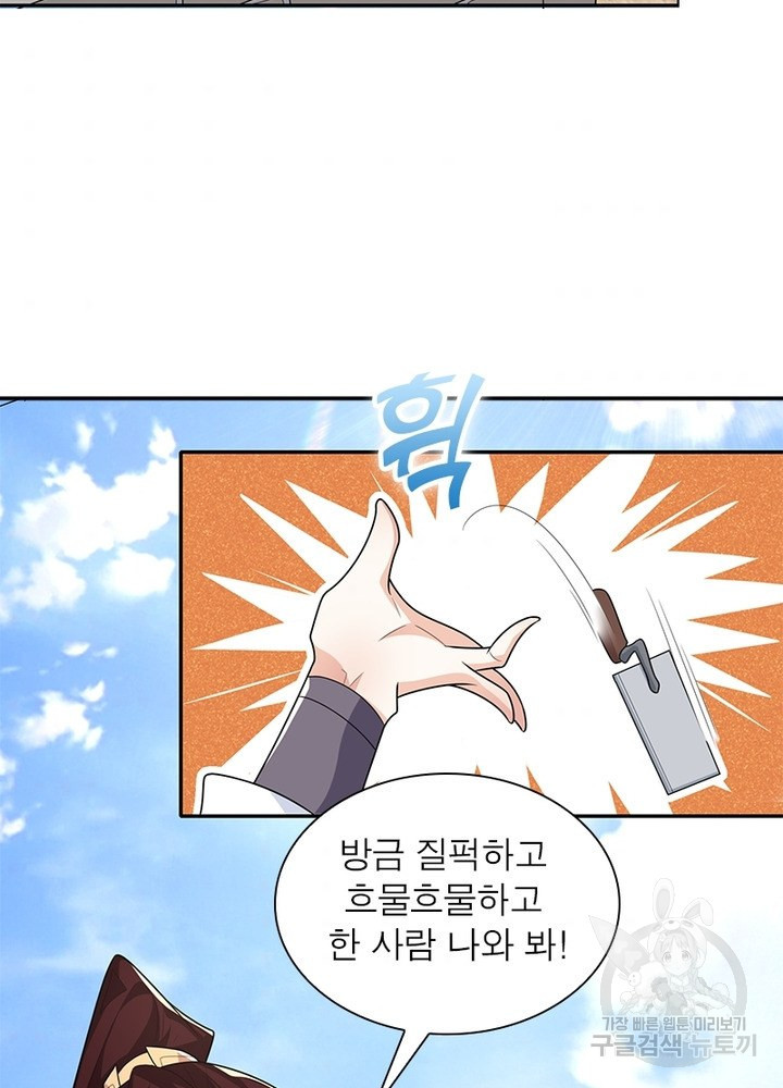 16513550656066ah1cjjell7.jpeg