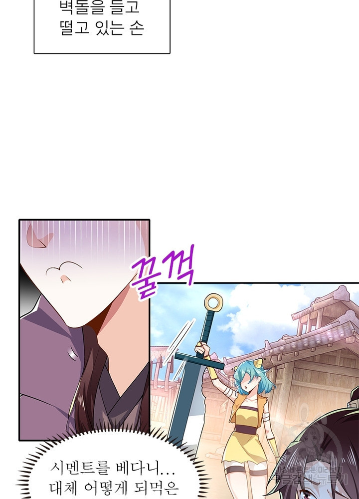 1651355066953issvdw716pq.jpeg