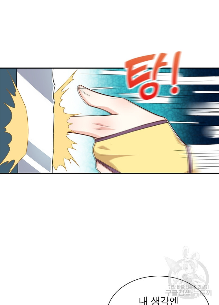 1651355067373ekdlc1ylzx7.jpeg