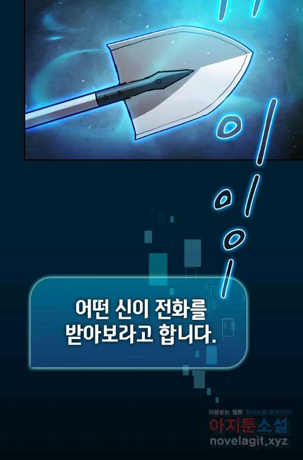 1651353346004n8weomisqss.jpeg