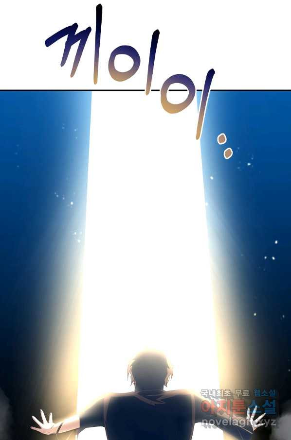 16522286202863uv7hu46oiv.jpeg