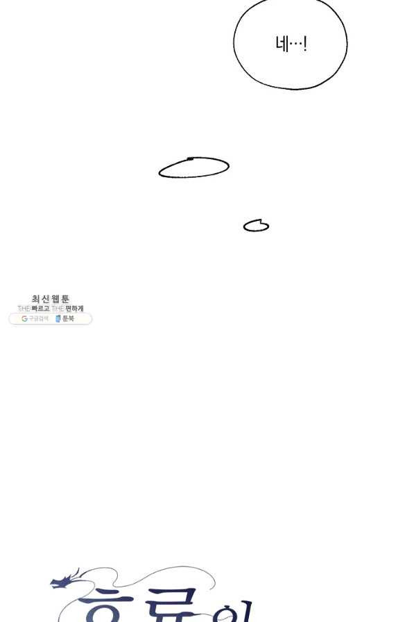 16522292296833n391d79cbs.jpeg