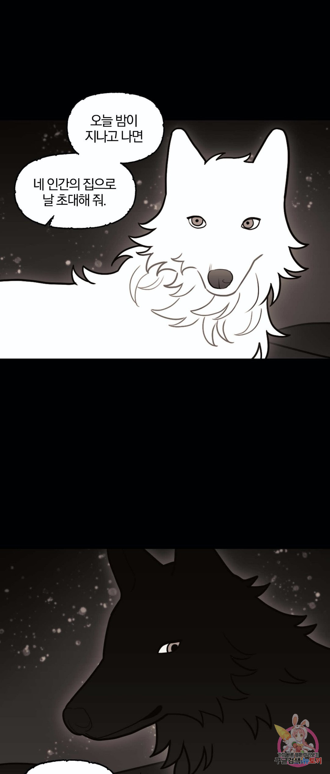 1652311619083hi6mq9y7enq.jpeg