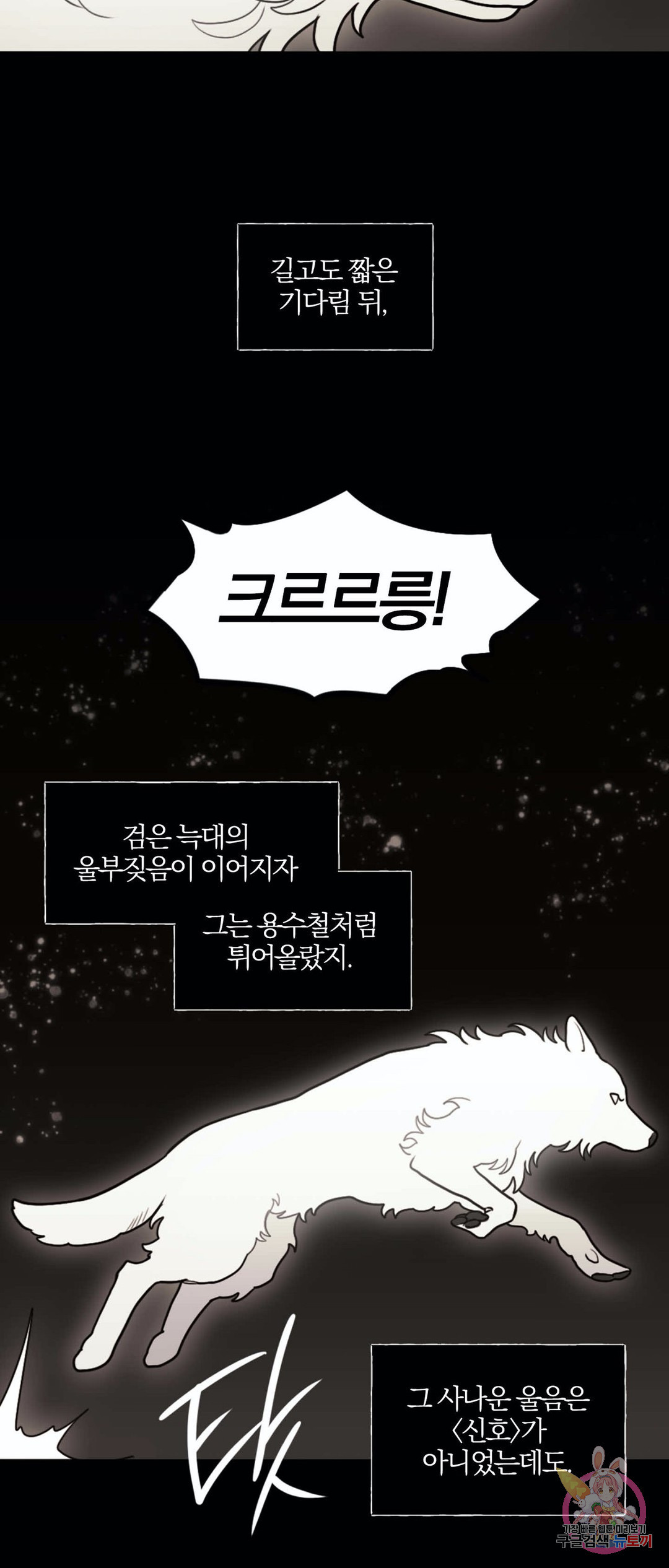 16523116204508junbbfma2.jpeg