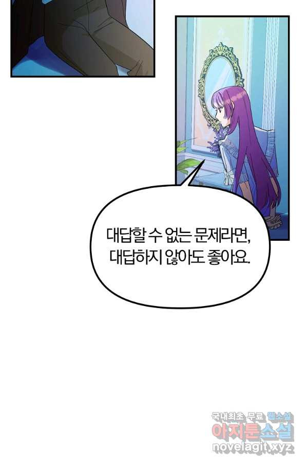 16523100343430jn1ejznioc.jpeg
