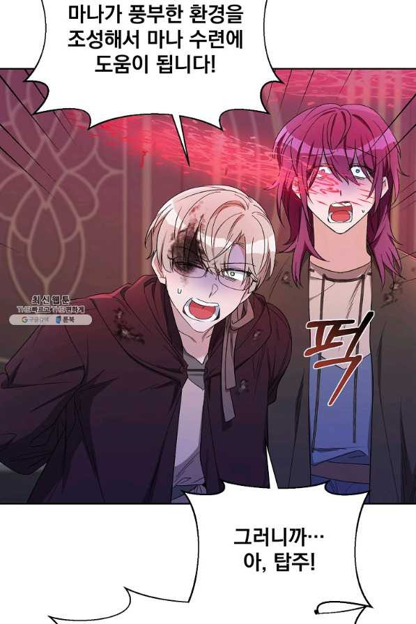 1652387625652gh12wislq4.jpeg