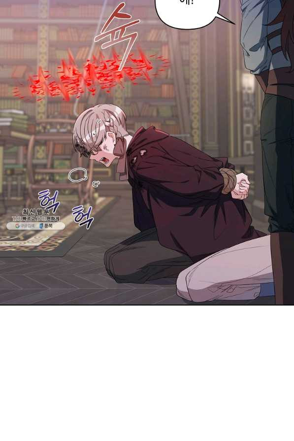 16523876269566jegeqpnif6.jpeg