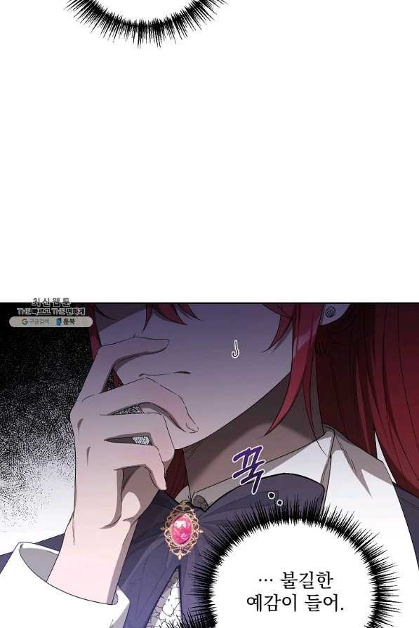16523876302163tg8lcclwof.jpeg