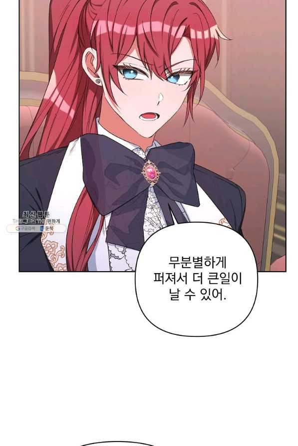 16523876375106uwc1fk4mmt.jpeg