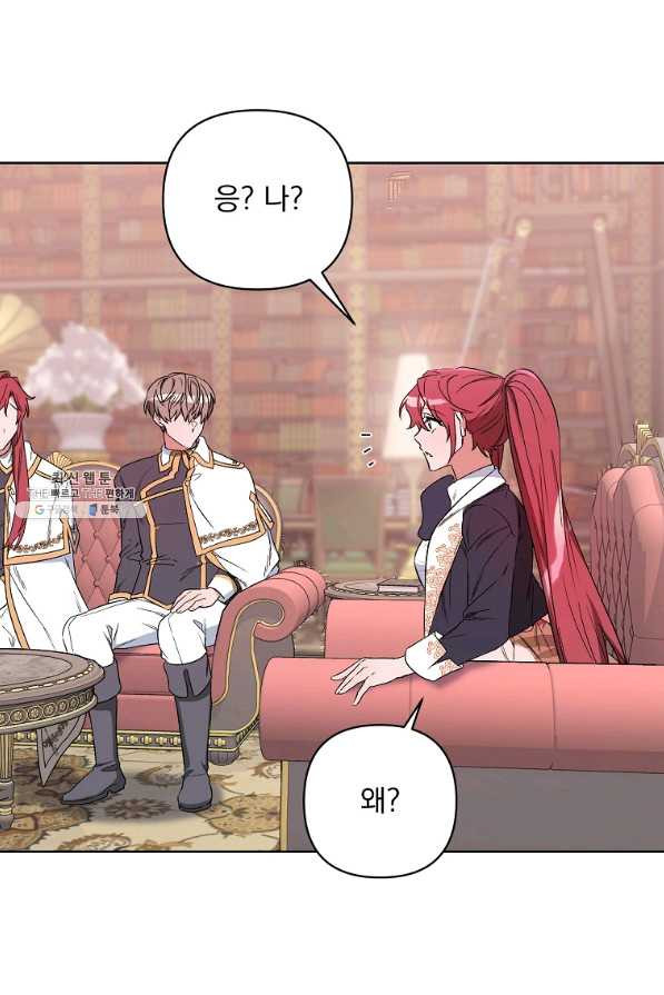 165238763791938271mv4swu.jpeg