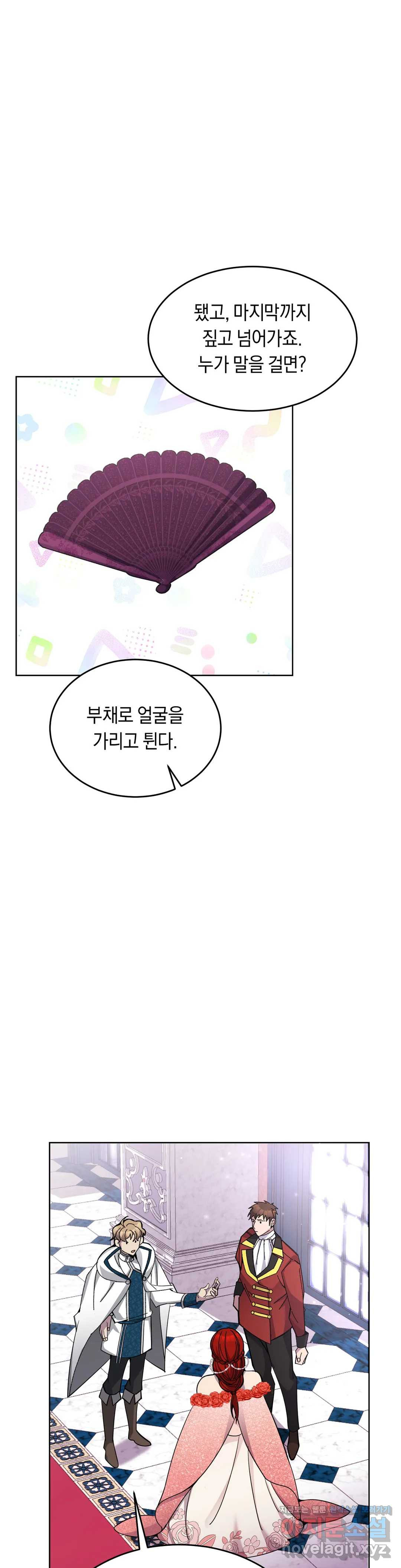 16523878852411bv2ud9qsme.jpeg