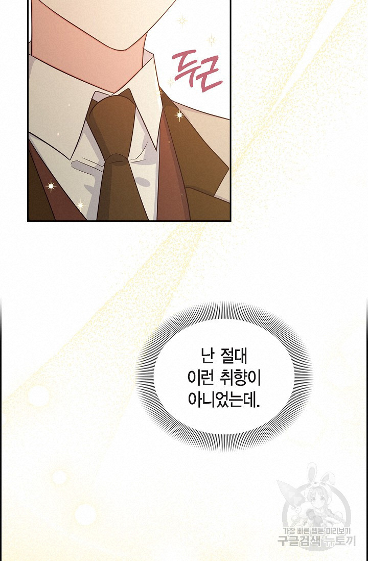 1652389086040tkd46otff59.jpeg