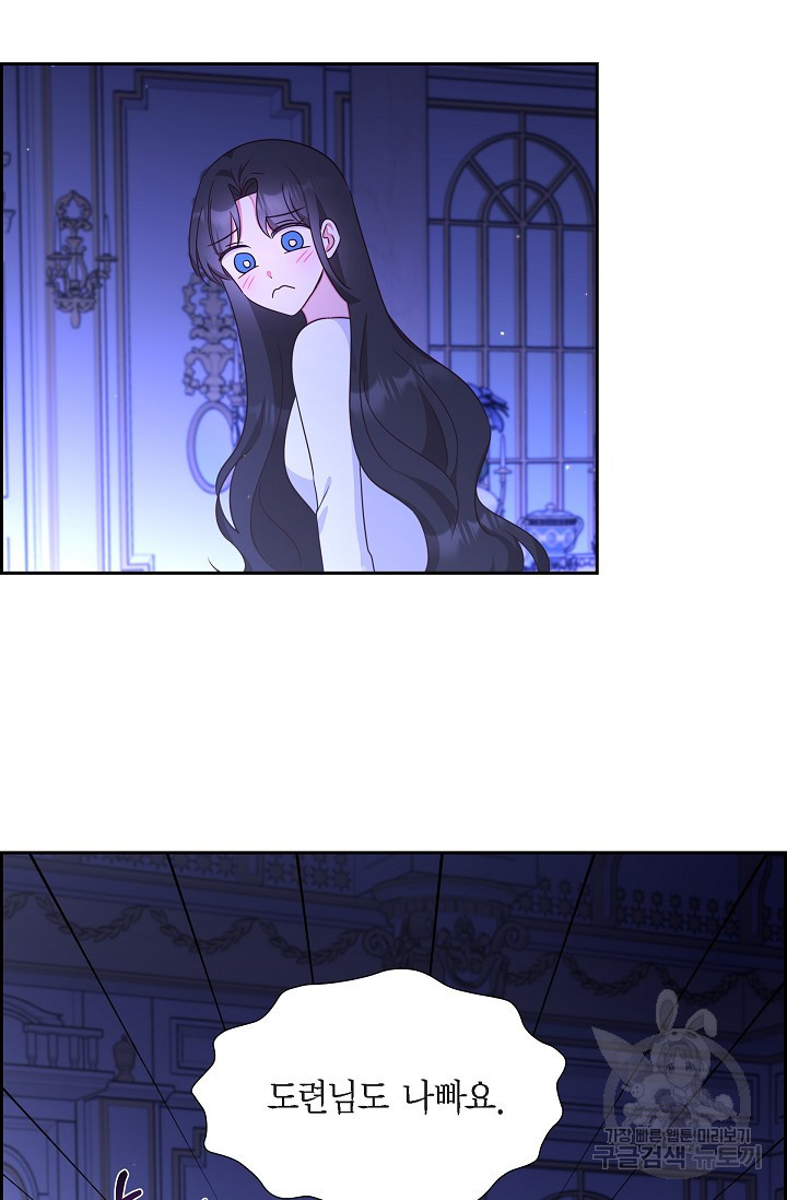 16523890983305zpfcd9z8x2.jpeg