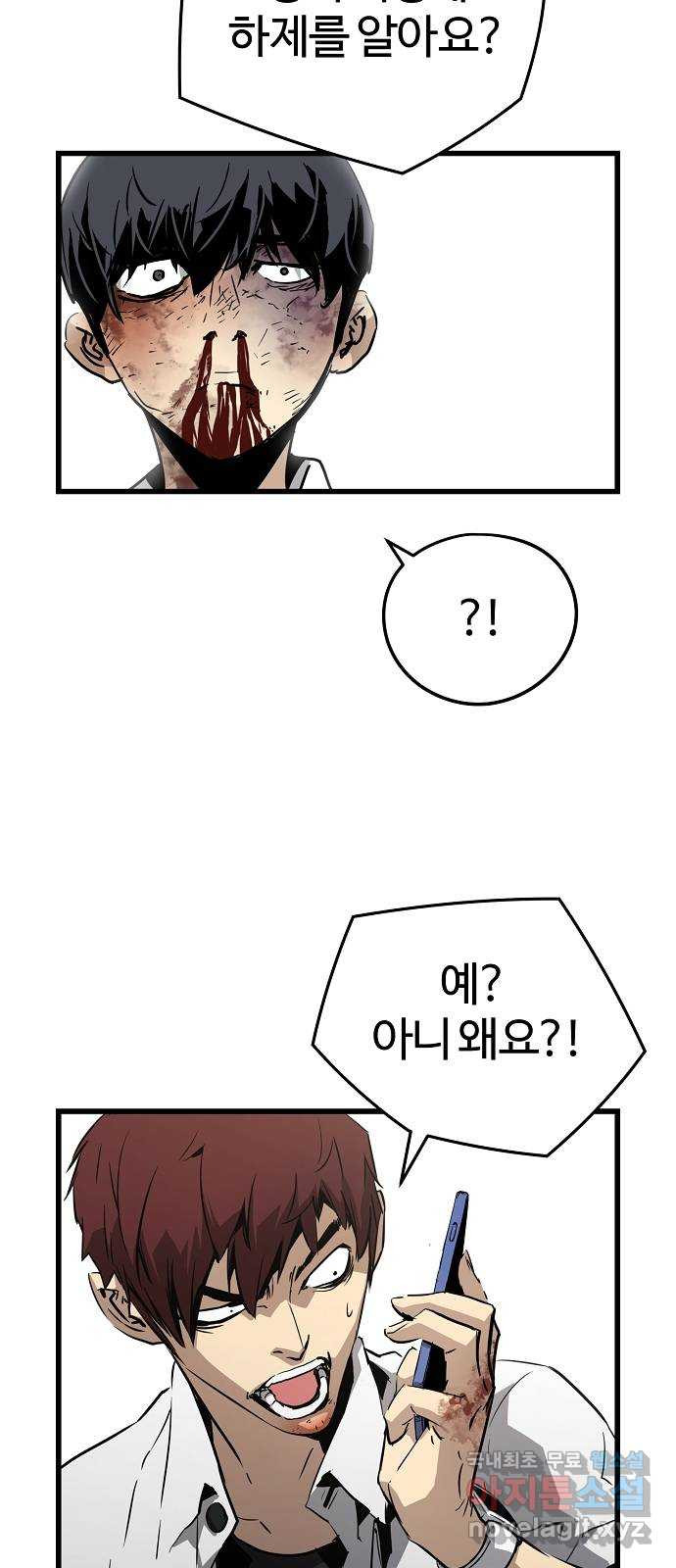 1652387970186xtq6ztcoraf.jpeg