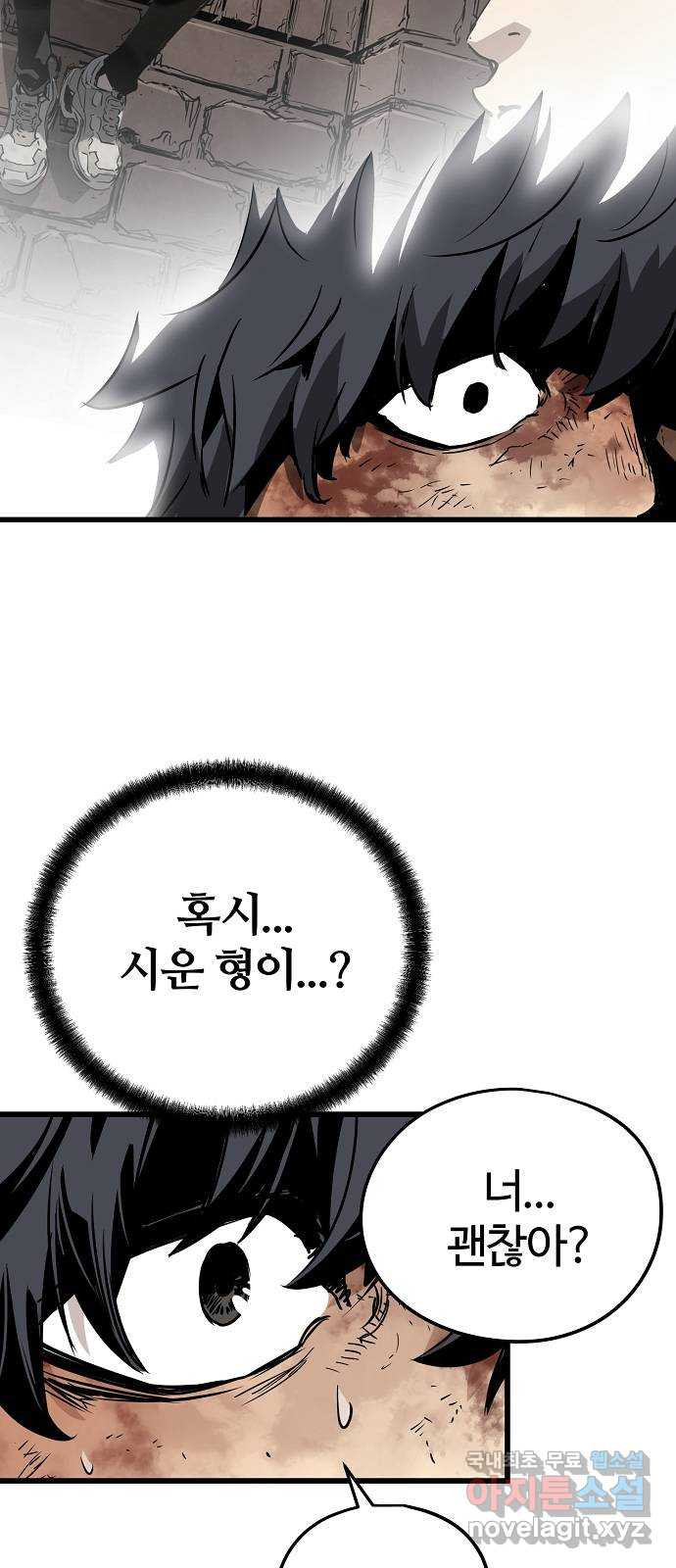 1652387971139eqkjuzziydo.jpeg