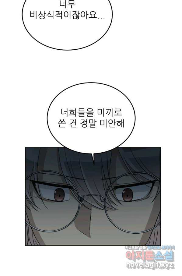 1652510911489h48vuv6mdea.jpeg
