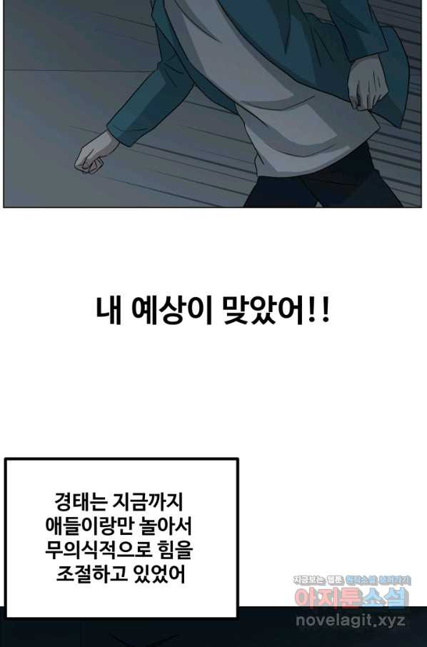 1652510952109ykk7glib73s.jpeg