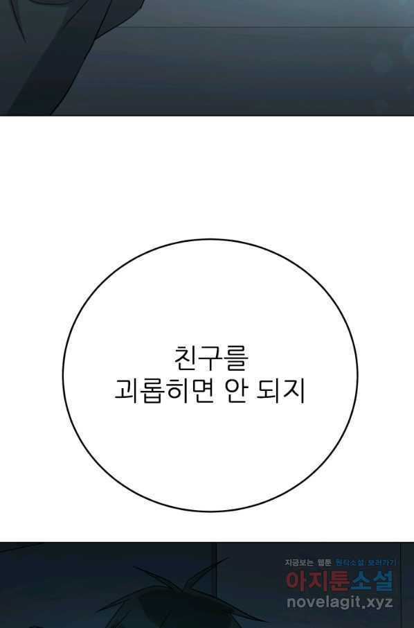 1652510954499ogmetim2o09.jpeg