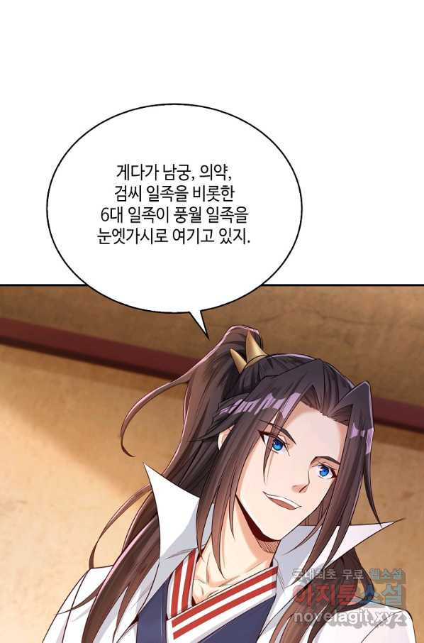 1652506374918w7a9rea7xs.jpeg