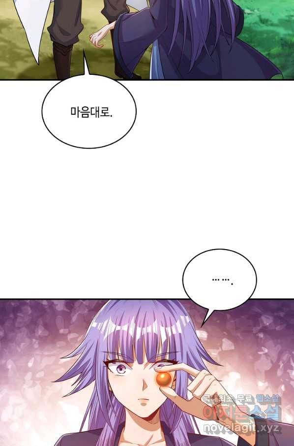 1652506383382rs9q8t599y.jpeg