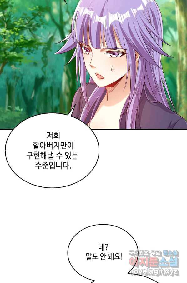 1652506385625et122yo6awh.jpeg