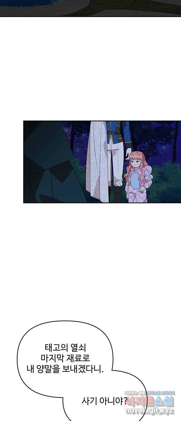 1652570712133lx23irulmgs.jpeg