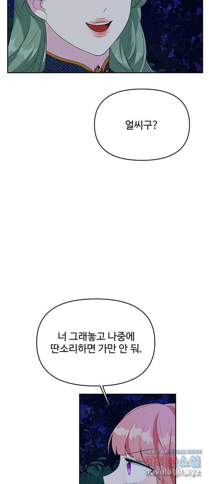 16525707123455eqhhe9cjlb.jpeg