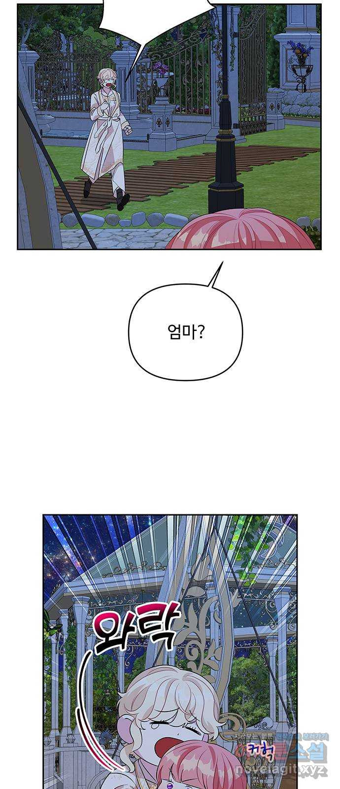 1652570715515ngskwikr3un.jpeg