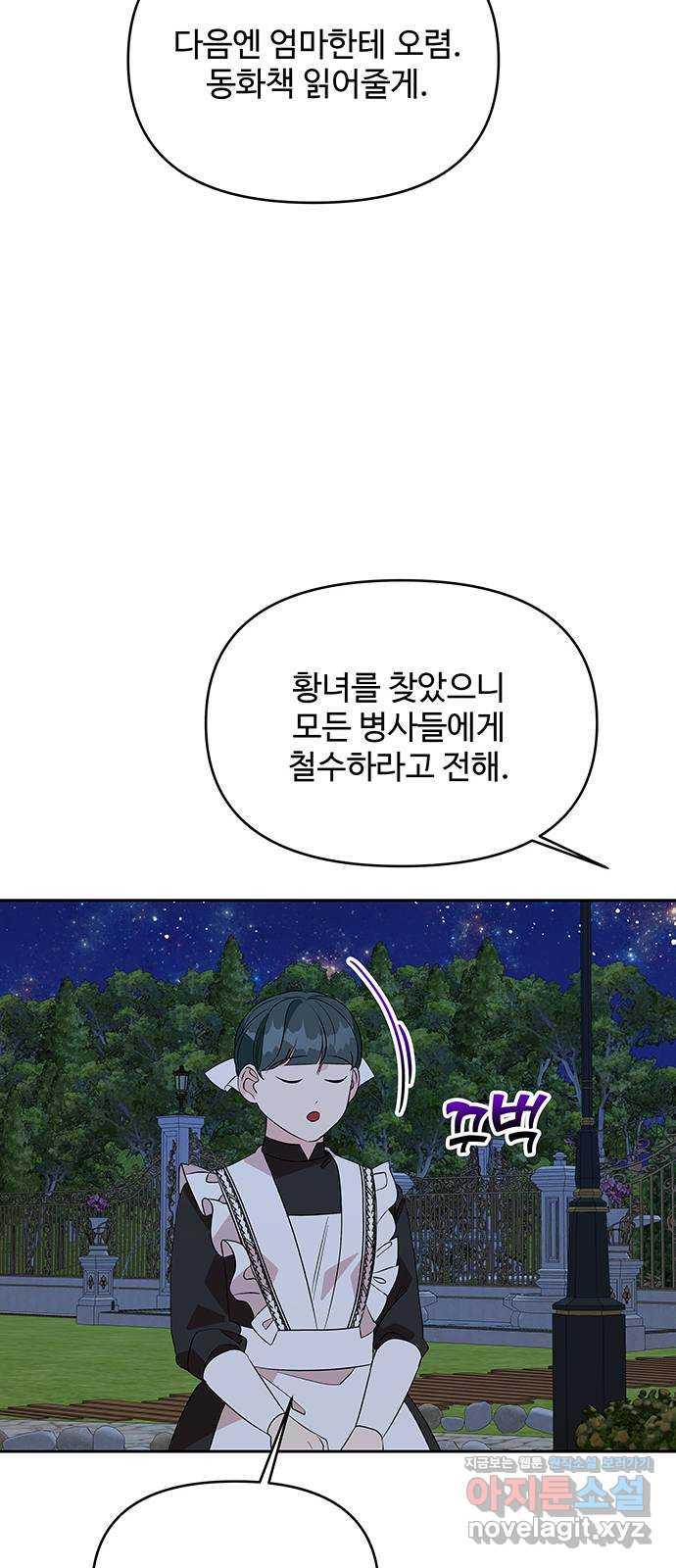 1652570720447sm6siawlkyg.jpeg
