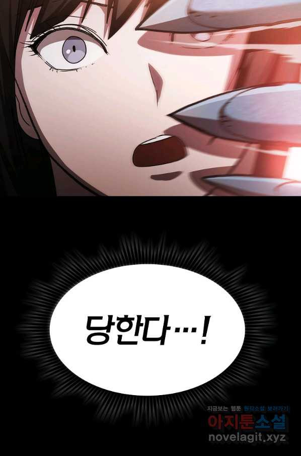 16525693446309hs1oc1os5a.jpeg