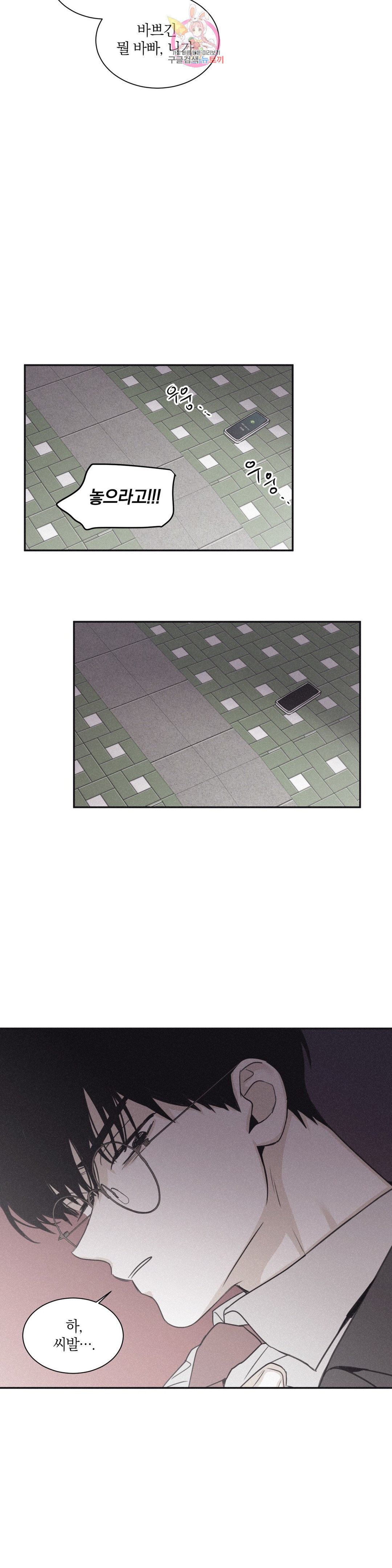 1652641434075c6q1pqcpz2j.jpeg