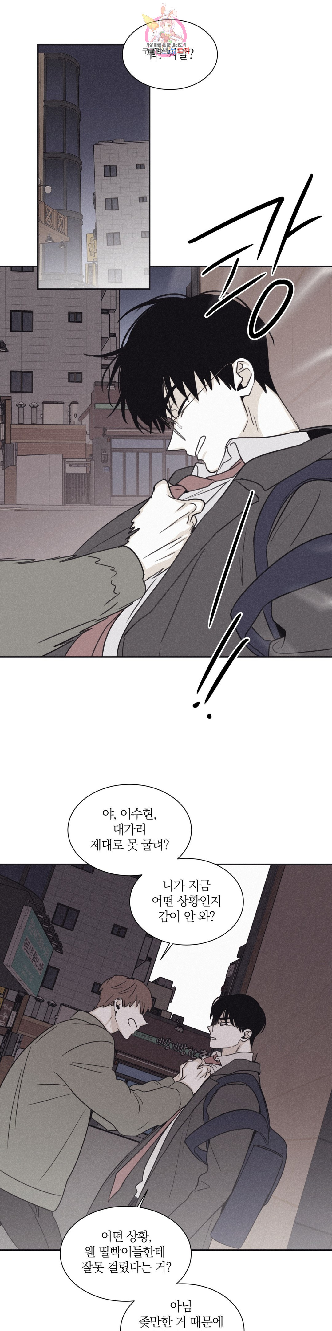 16526414341776l5stl63rga.jpeg