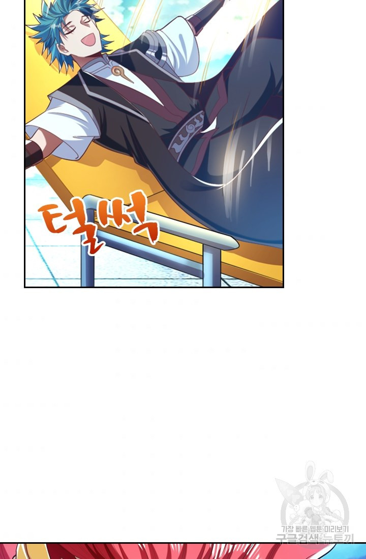 1652642442917ugg4rn2d2s.jpeg