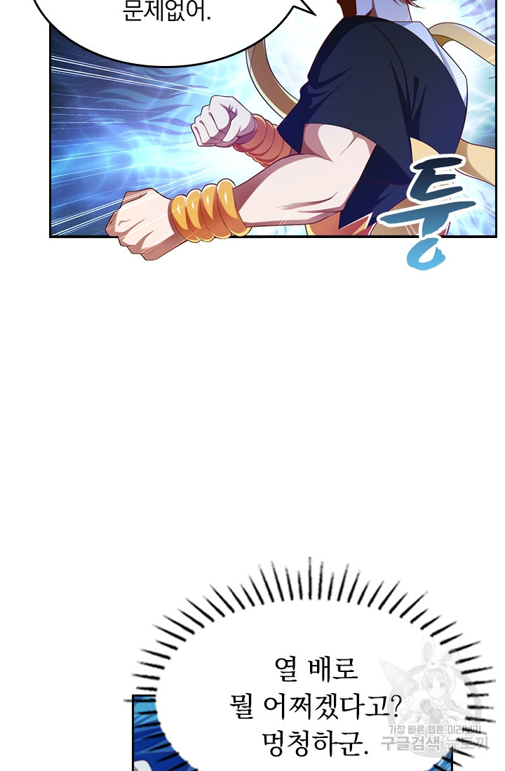 165264244374377obyn1wyhi.jpeg
