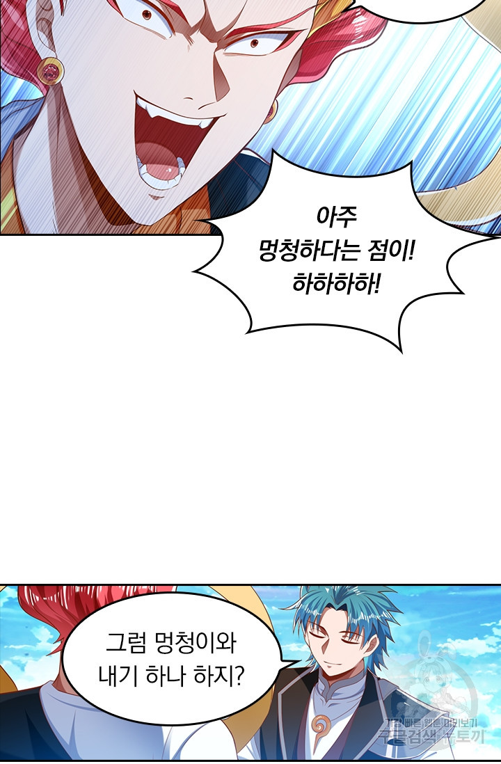 1652642450102ydv02dnltd8.jpeg