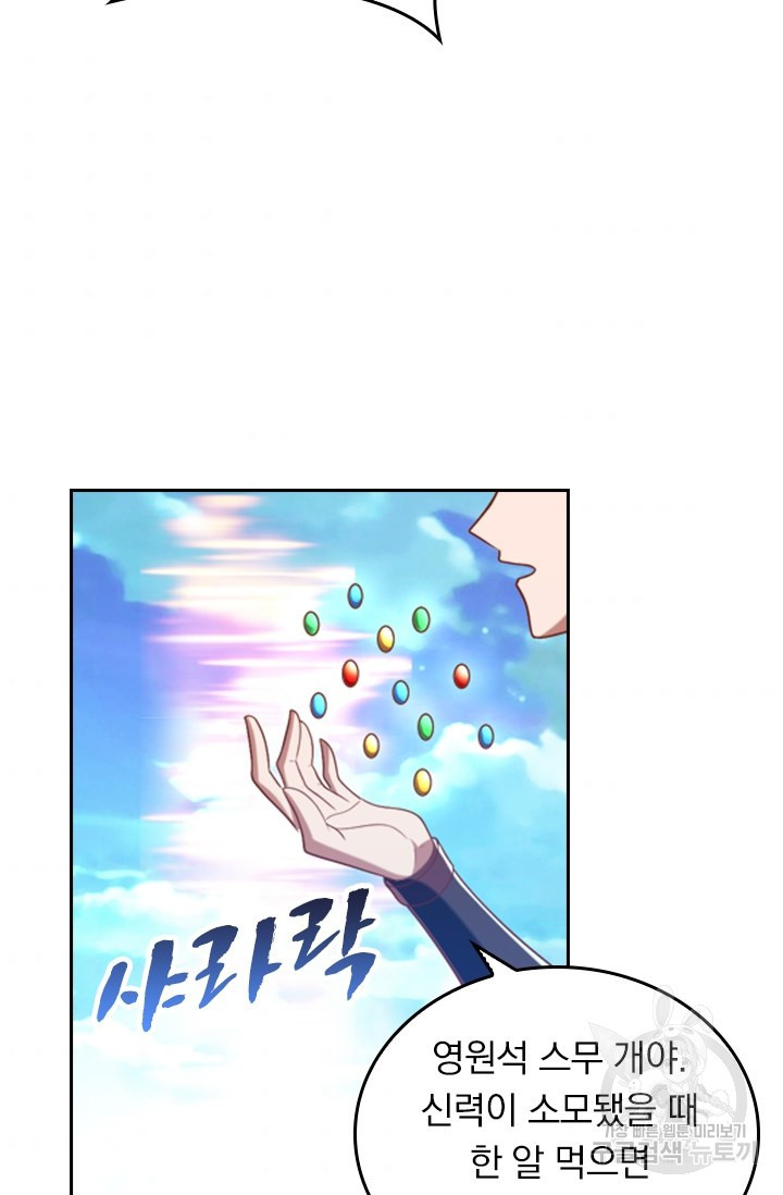 1652642450413nrjxh154o29.jpeg