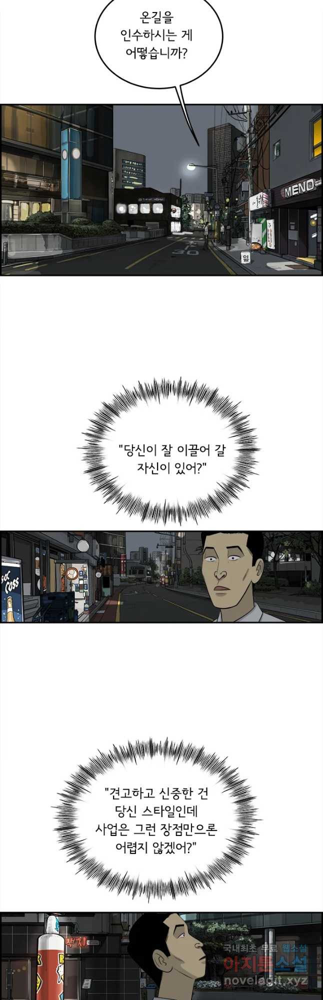 1652643033850fhgsmihy7du.jpeg
