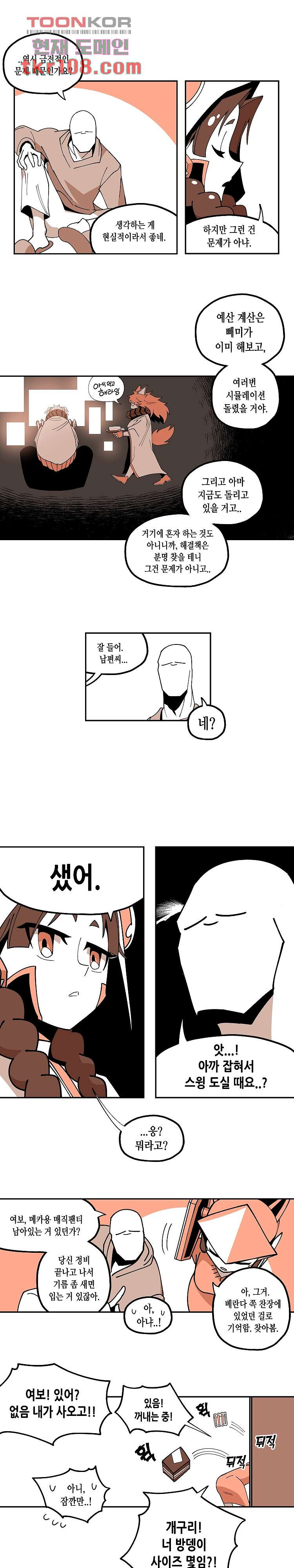16526447869770sr14w9h85y.jpeg