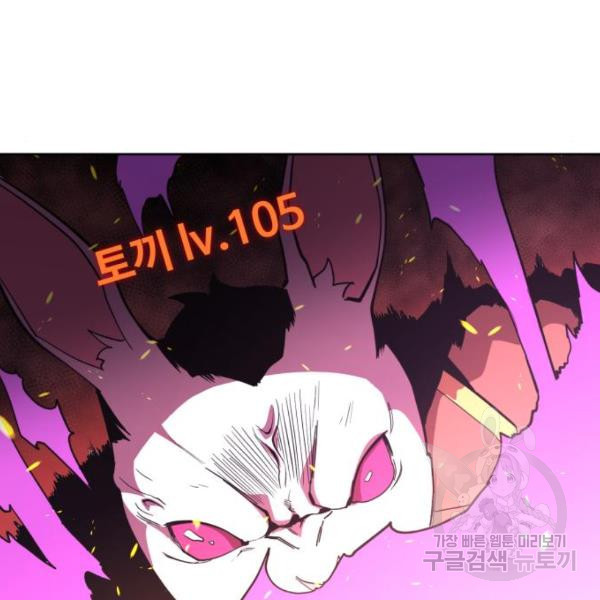 16526414686791yrp5g2ct69.jpeg