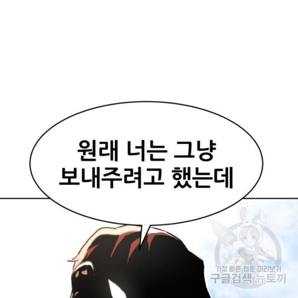 165264147774453wto4dgup9.jpeg