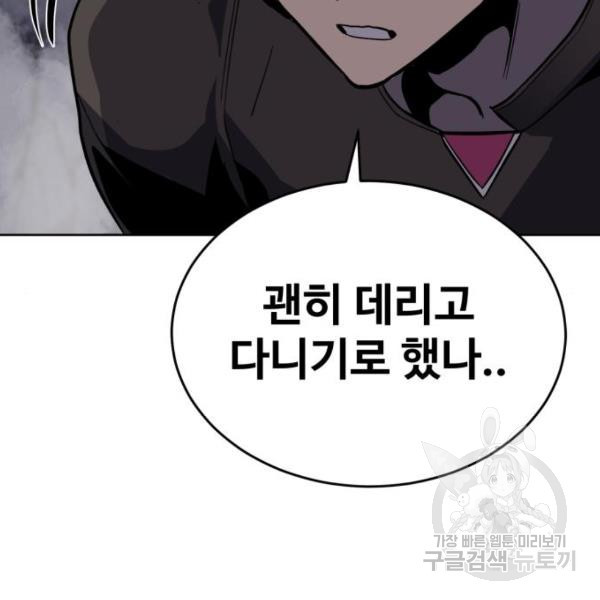 1652641483033s551iwne8x.jpeg