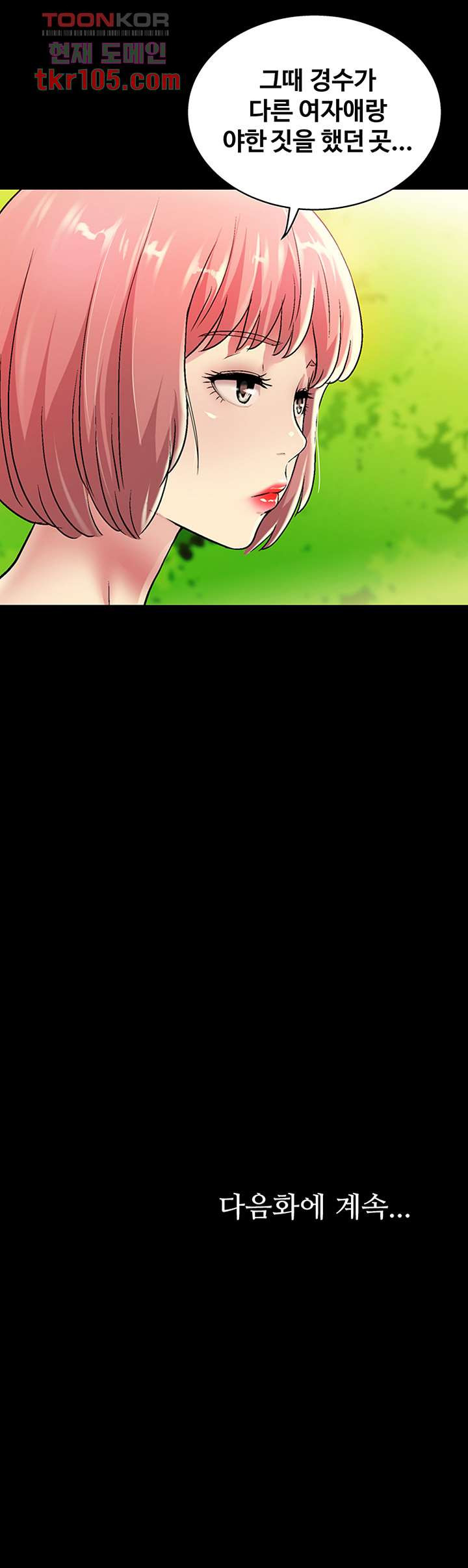 1652739028783bg3x5s5f2ea.jpeg